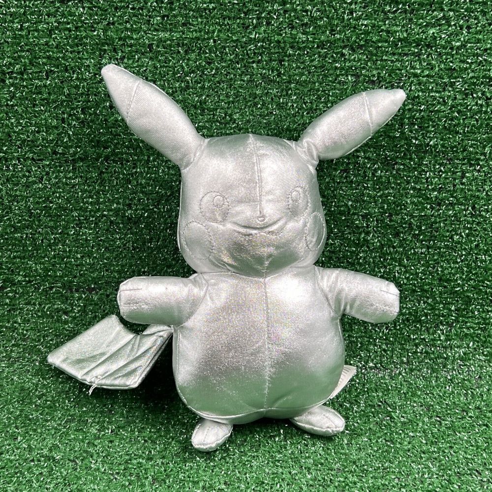 Pikachu Pokemon 25th Anniversary Celebration 9" Silver Plush Doll